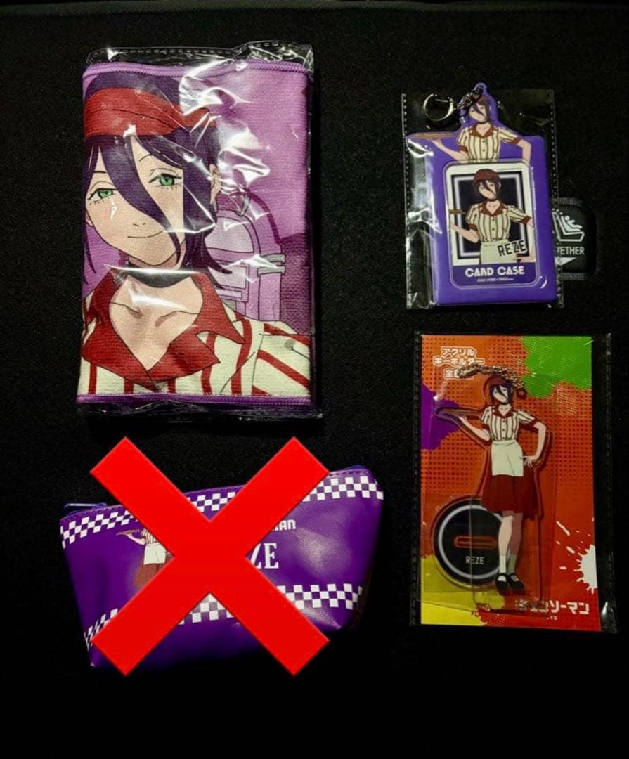 【限定】劇場版チェンソーマン レゼ 3点セット ラウンドワン限定