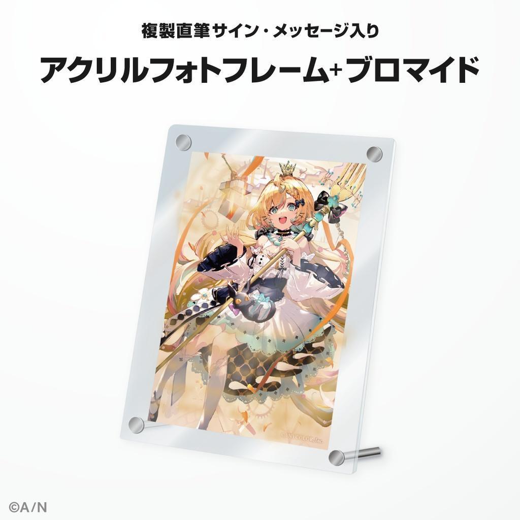 ミリー・パフェ　誕生日アクリルフォトフレーム