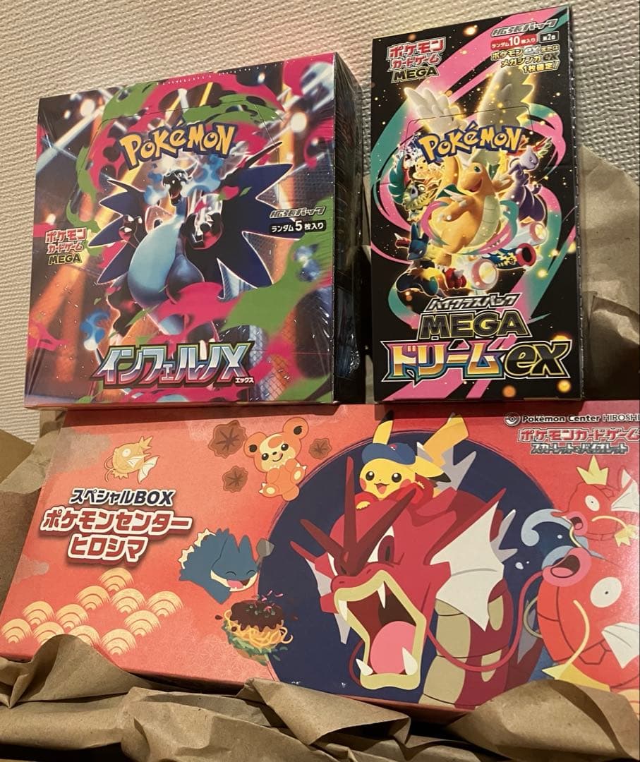 ヒロシマ スペシャルBOX インフェルノX MEGAドリームex 各1box