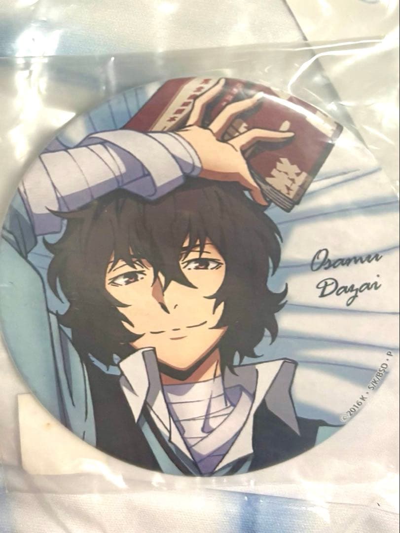 文豪ストレイドッグス　文スト　いっしょ寝シーツ　抱き枕　缶バッジ　太宰治