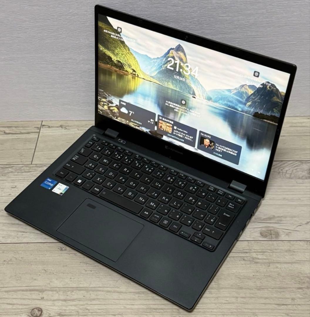 超軽量&高性能☆東芝 Dynabook G83/HU 第11世代i5 16GB