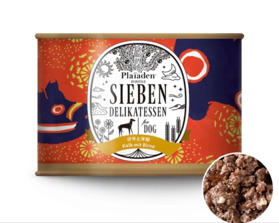 プレイアーデン　ジーベン200g×90缶セット【5種セット】