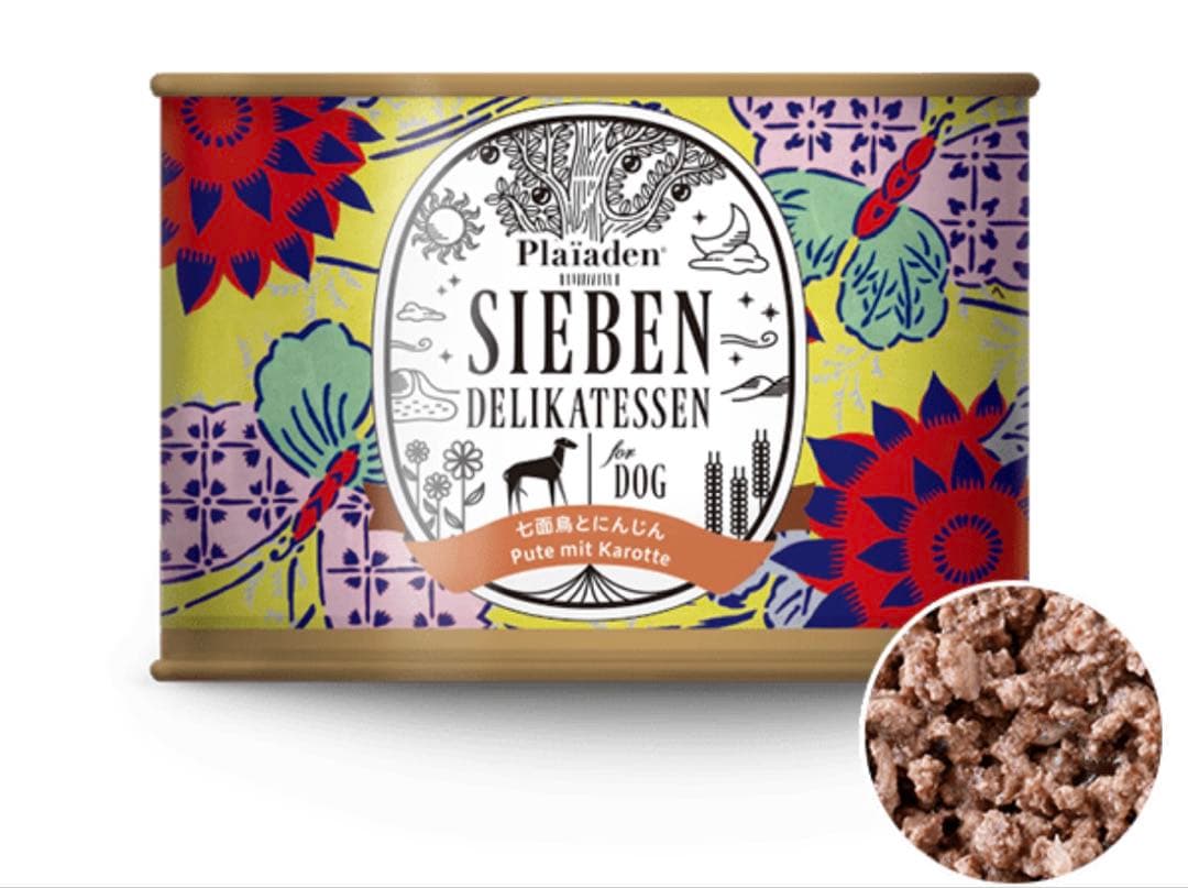 プレイアーデン　ジーベン200g×90缶セット【5種セット】