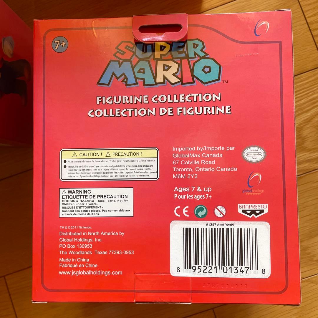 スーパーマリオ　フィギュアコレクション　8種セット　2011 未開封　ヨッシー