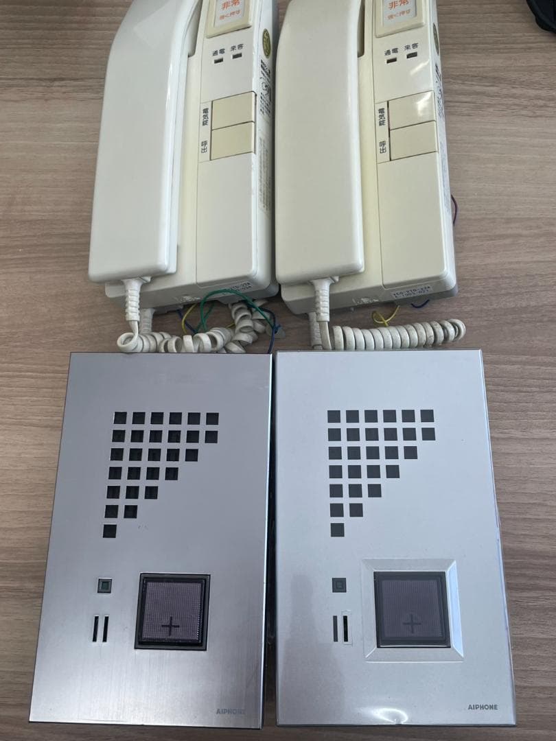VEG-2GTD-22A★2台　子機★２台　インターホン