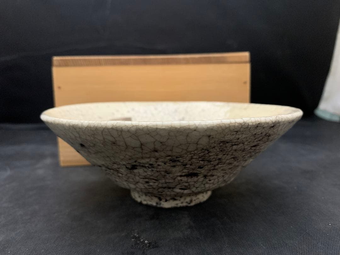 野田東山造　茶碗　茶道具