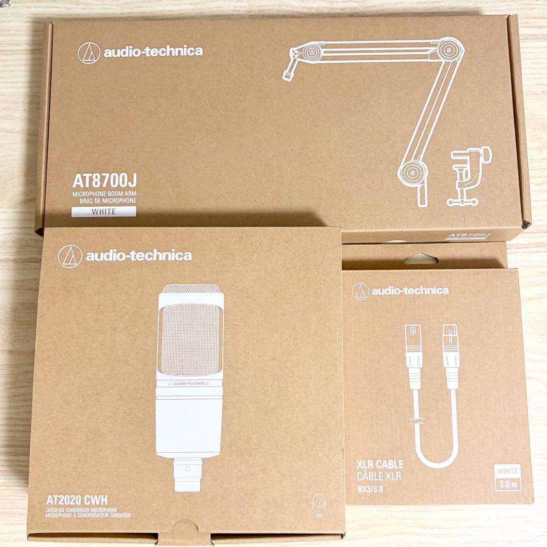 audio technica 3点マイクセット ホワイト