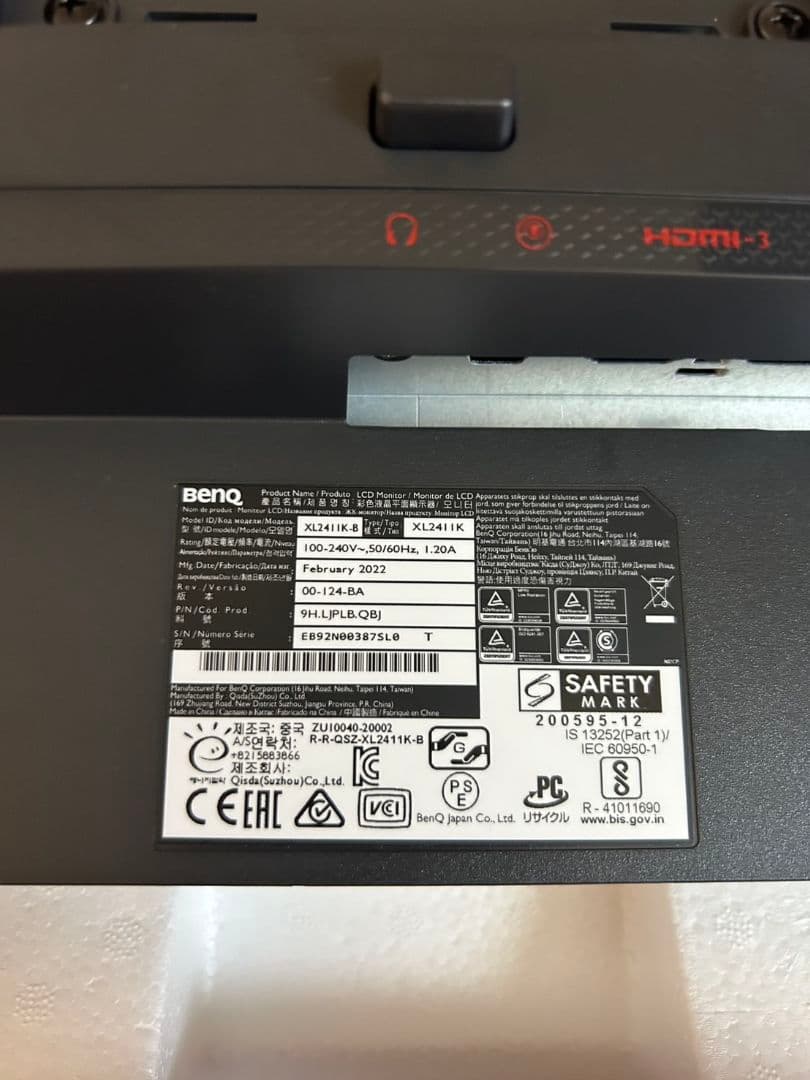 BenQ ZOWIE XL2411K 24インチ ゲーミングモニター