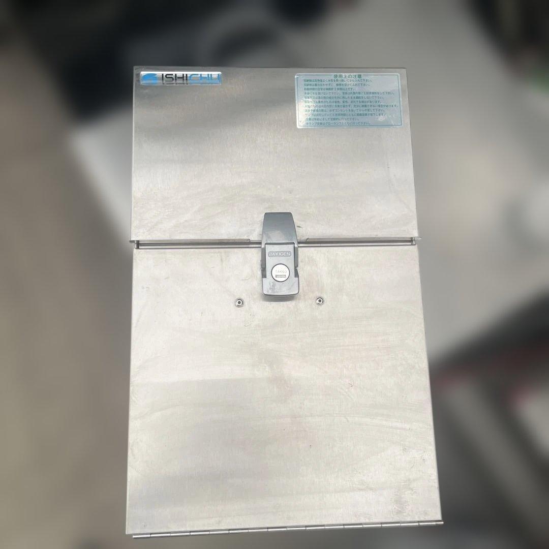 ISHICHU殺菌庫