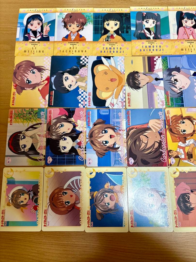 カードキャプターさくら　カードまとめ売り　74枚