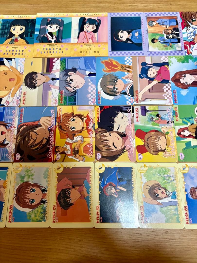 カードキャプターさくら　カードまとめ売り　74枚