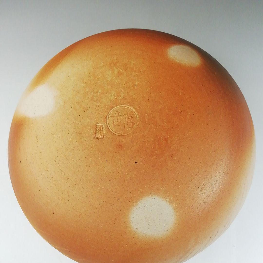 Ｔ４８１　建水　『ハンネラ　建水』『堀野証嗣』　共箱　茶道具