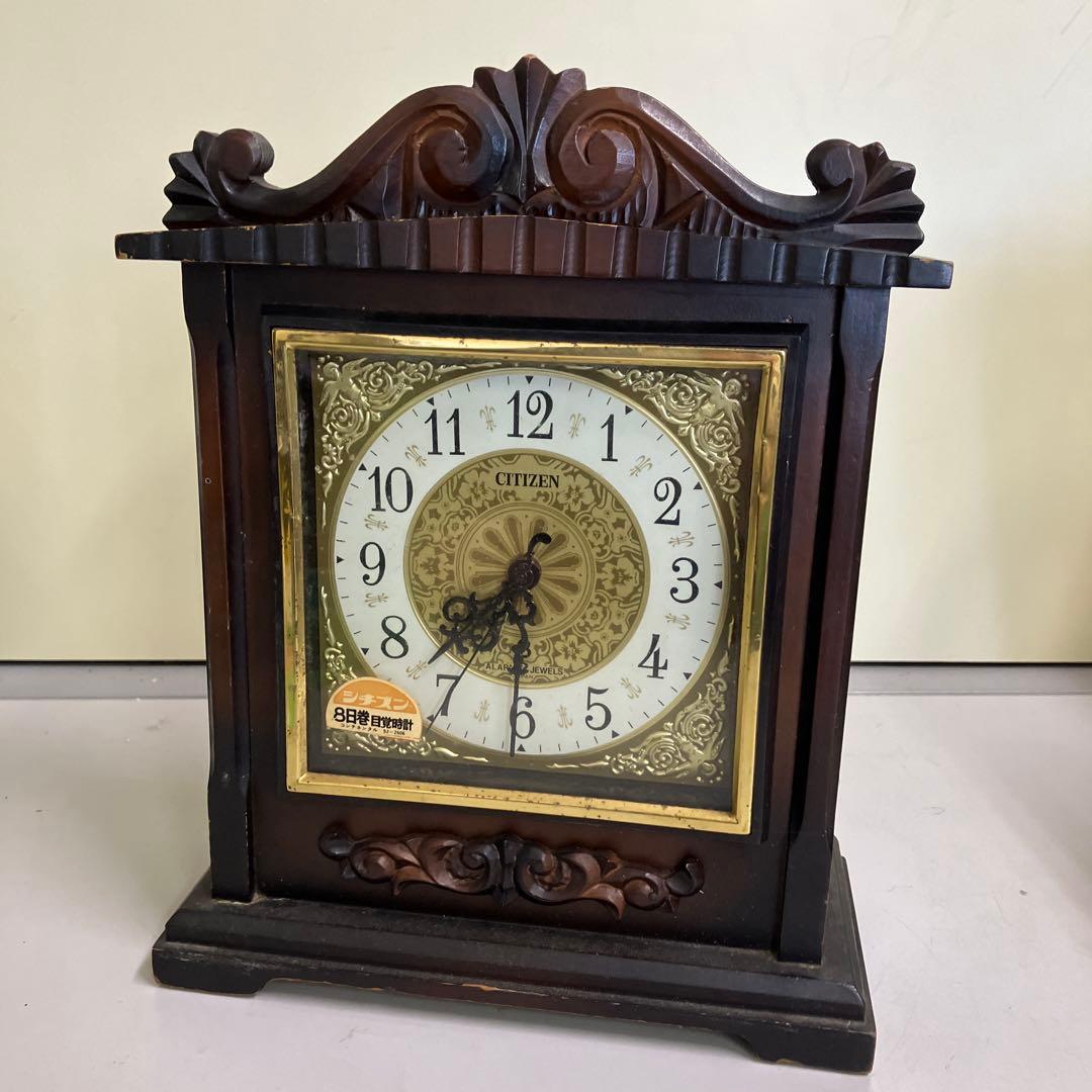 【希少】CITIZEN 8日巻 目覚時計 コンチネンタル ゼンマイ式アンティーク