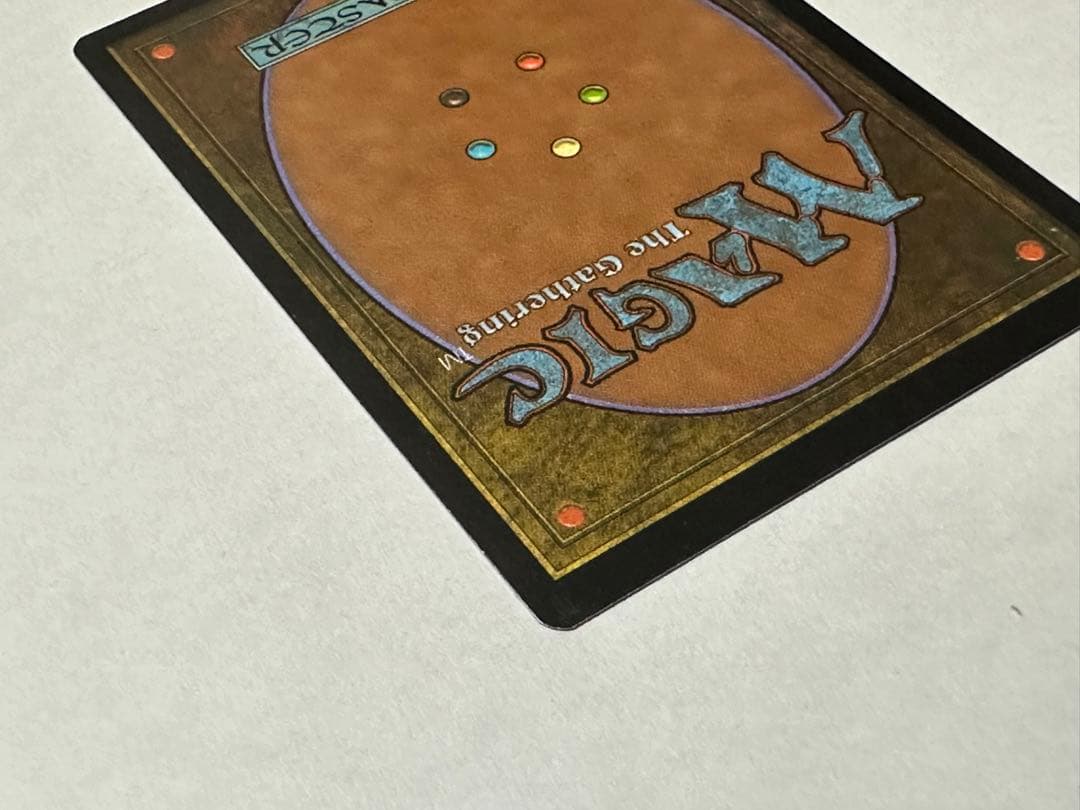 セラの聖域　【美品】