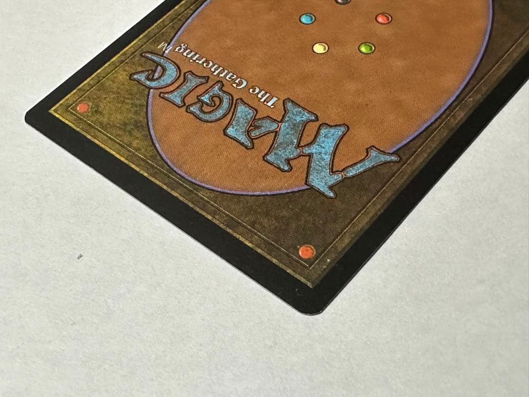 セラの聖域　【美品】