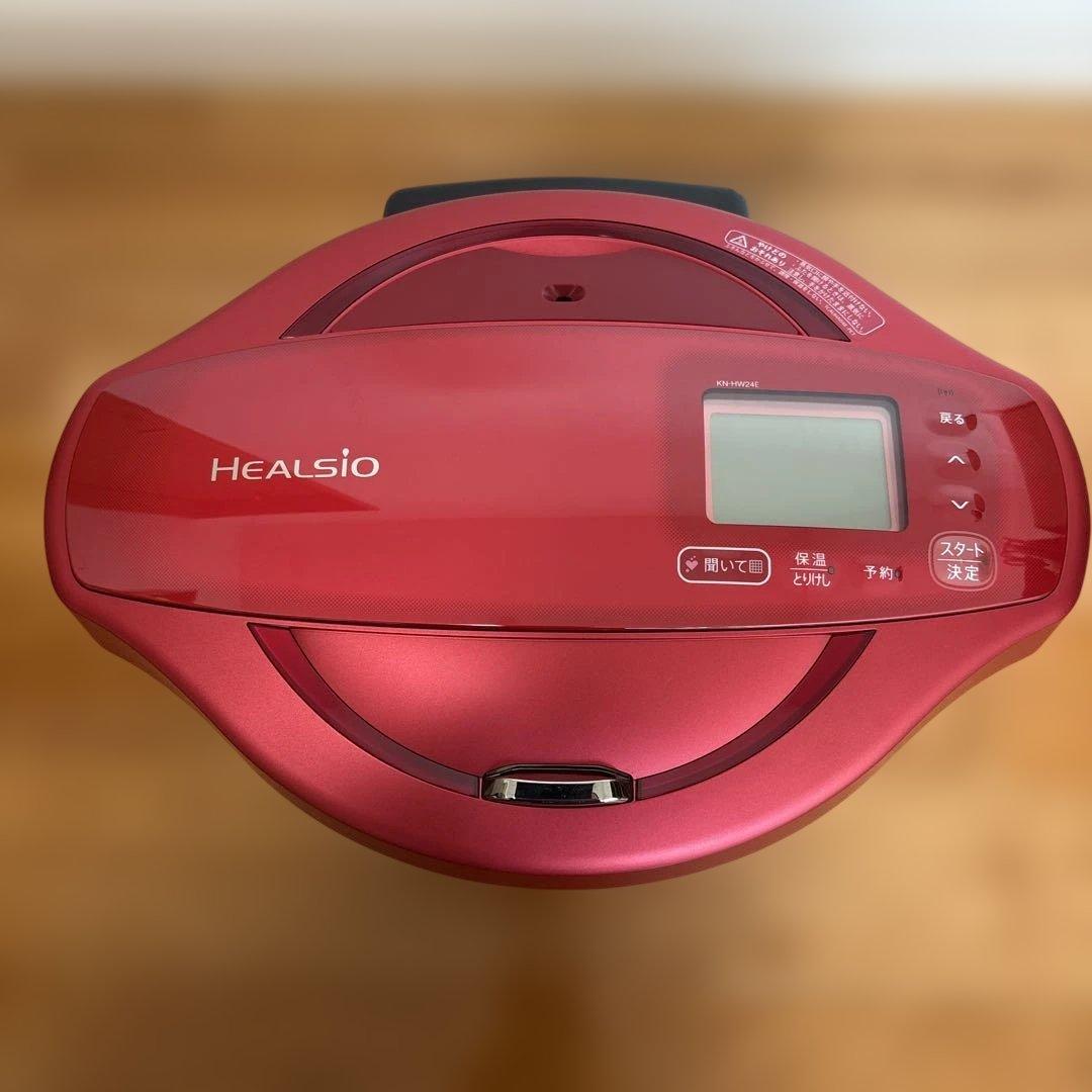 【新品・未使用品】 ヘルシオ ホットクック SHARP KN-HW24E-R