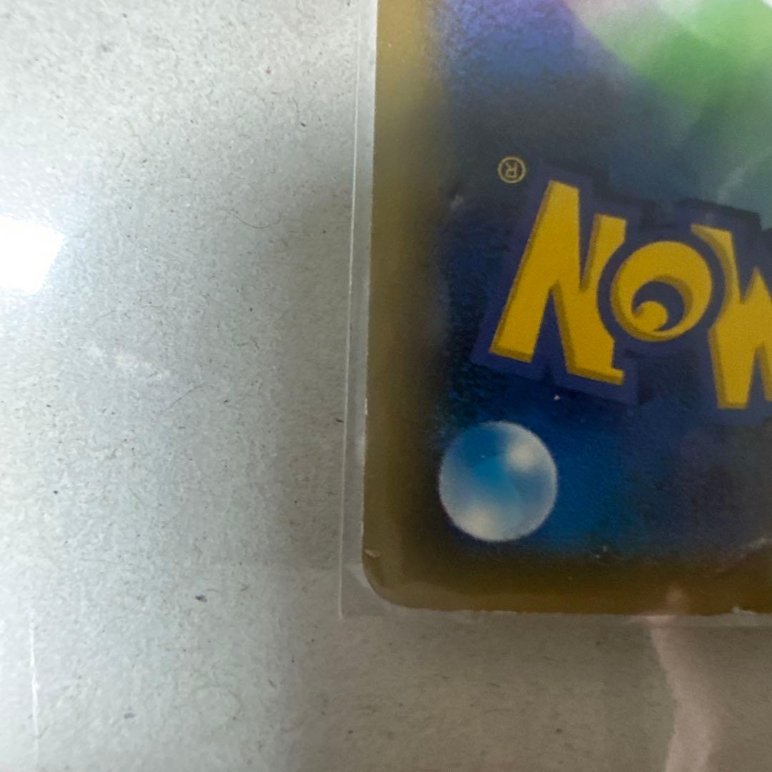 MミュウツーEX SR