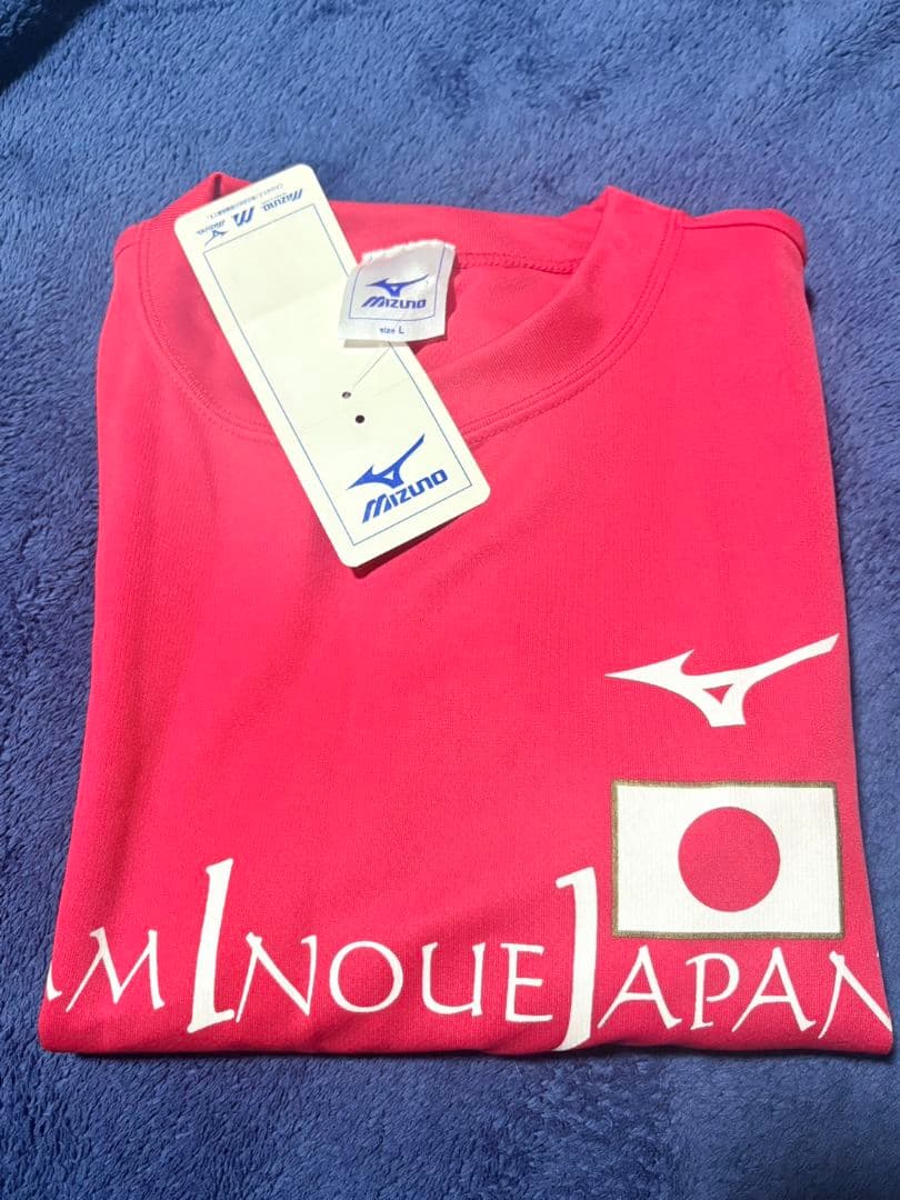 Mizuno ボクシングTシャツ 赤 TEAM INOUE JAPAN