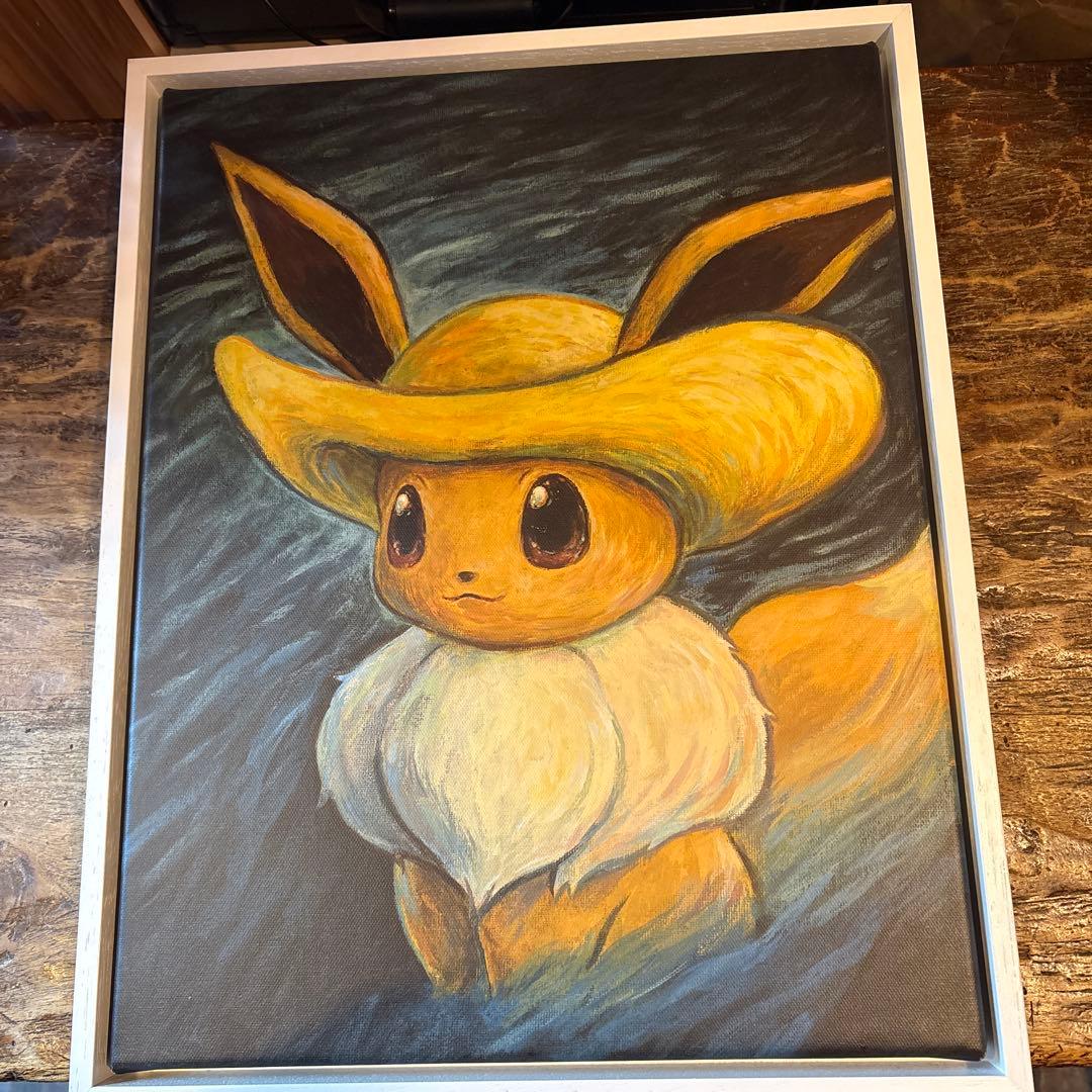 ゴッホ イーブイ キャンバス Sサイズ 白枠付き