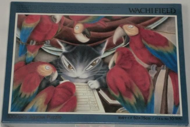 わちふぃーるど（オウムの賭け屋）　やのまん　1000ピース　ジグソーパズル