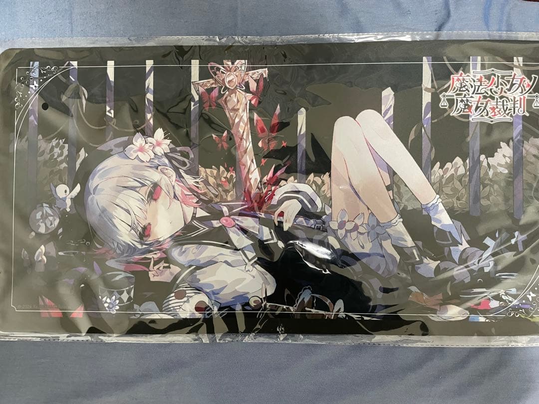 魔法少女ノ魔女裁判　マルチデスクマット