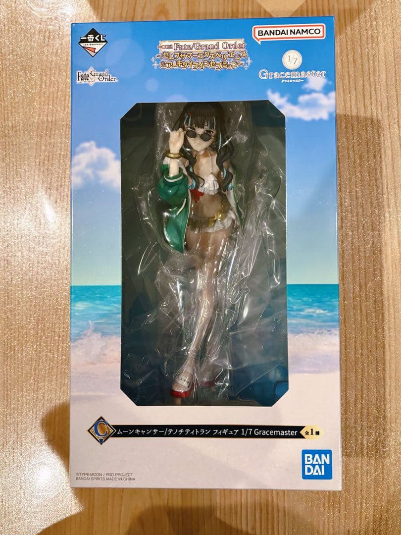 ユ*ノ様 Fate/Grand Order ムーンキャンサー テノチティトラン