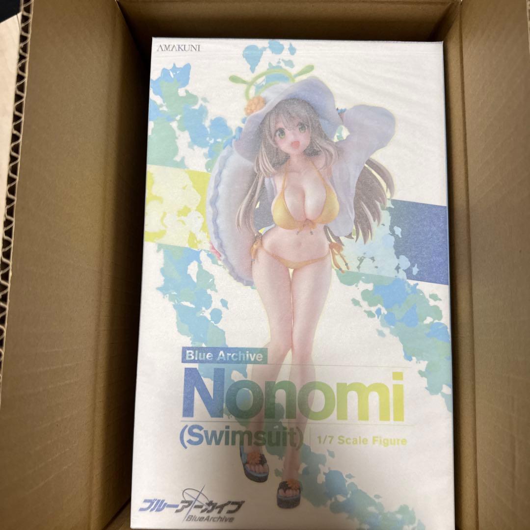 ブルーアーカイブ ノノミ(水着) AMAKUNI　フィギュア