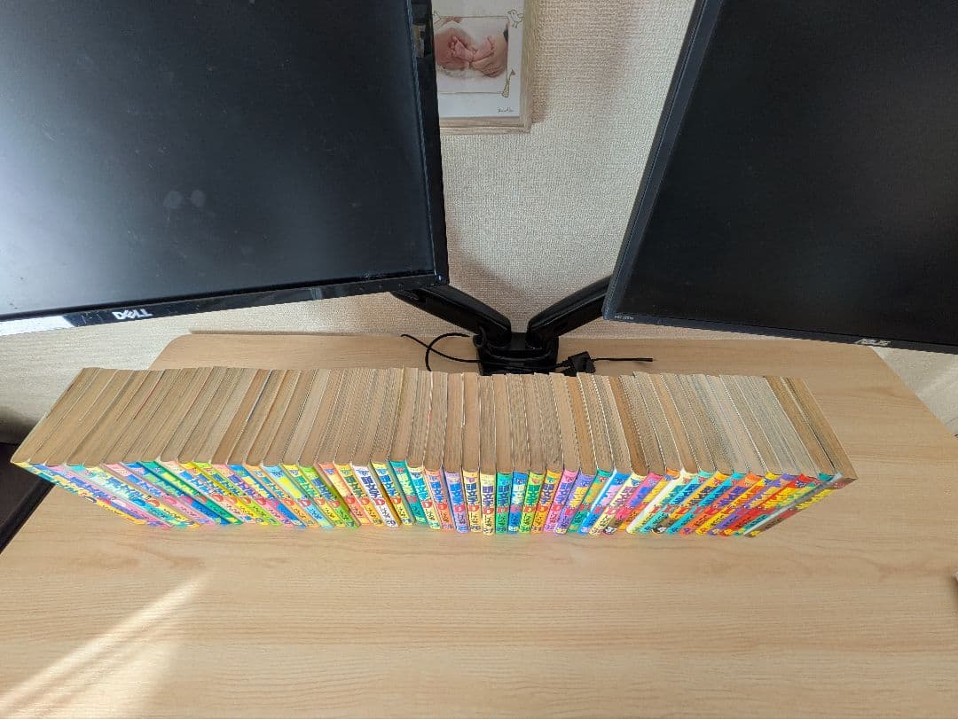 頭文字D 48巻全巻セット