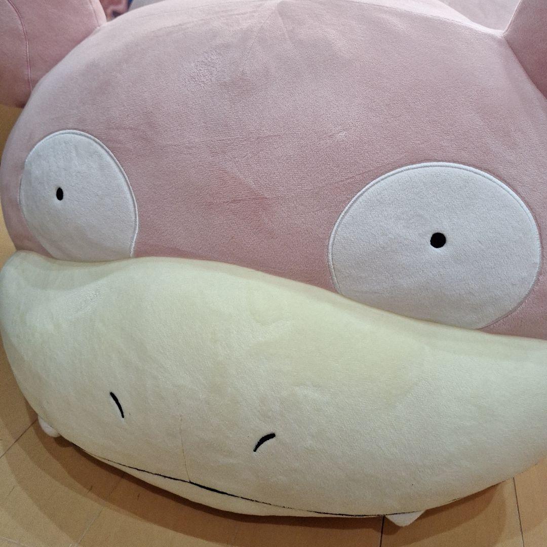 ポケモンセンター　等身大　ヤドン　受注生産　ぬいぐるみ