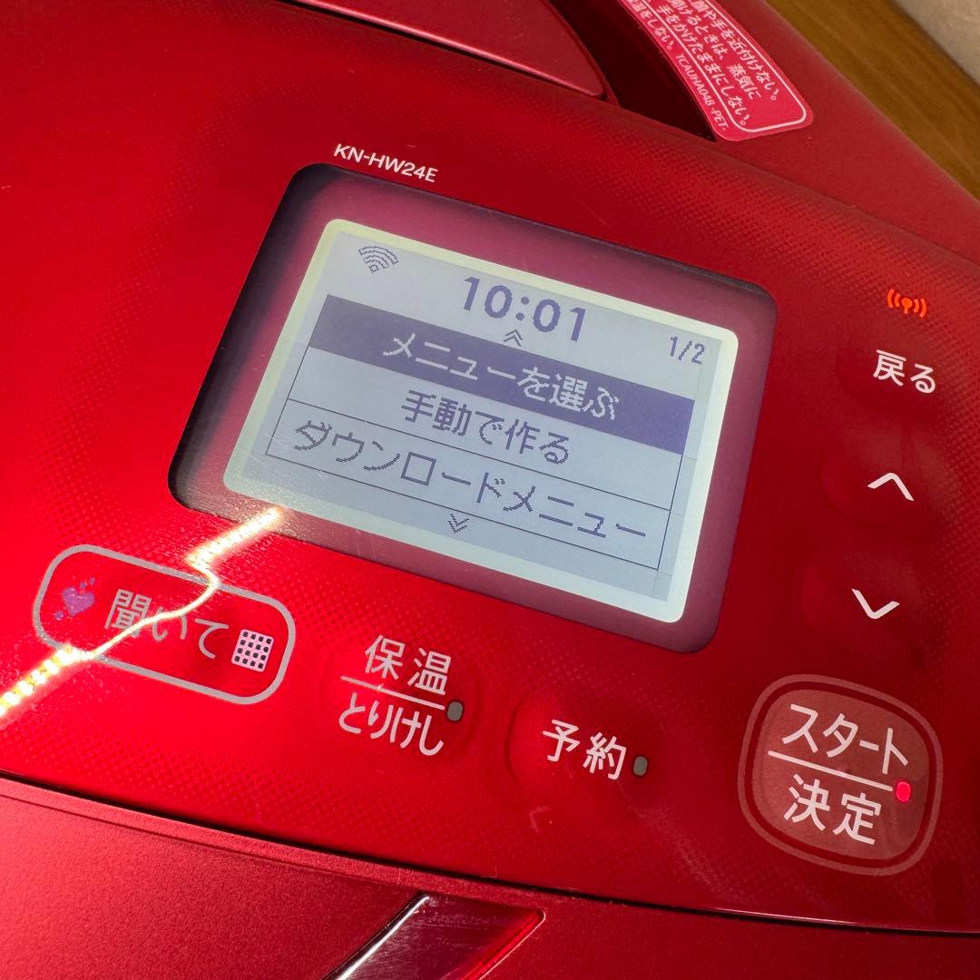 【美品】ヘルシオ ホットクック KN-HW24E　レッド　水なし自動調理鍋