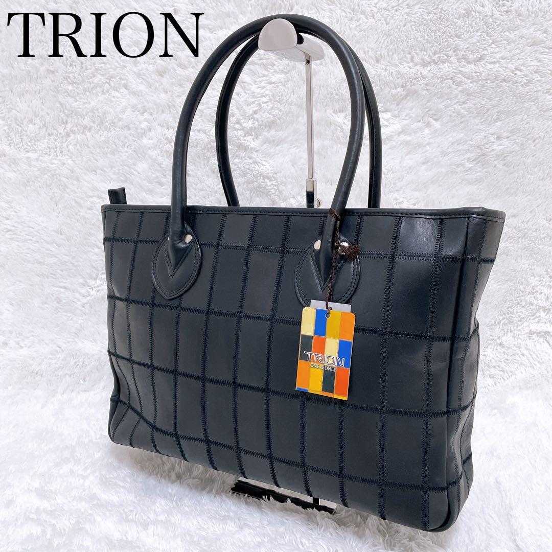 TRION トライオン ハンドバッグ ビジネス クラブレザー A4 ブラック