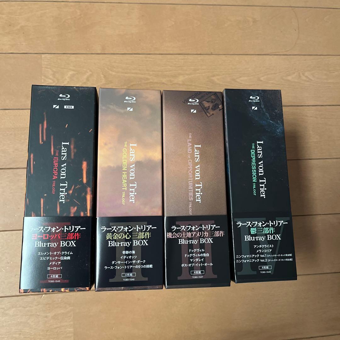 ラース・フォン・トリアーブルーレイBOX