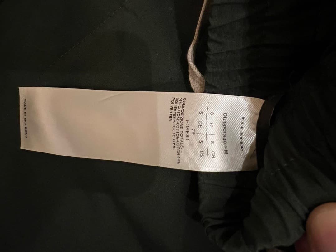 パンツ Rick Owens DRKSHDW