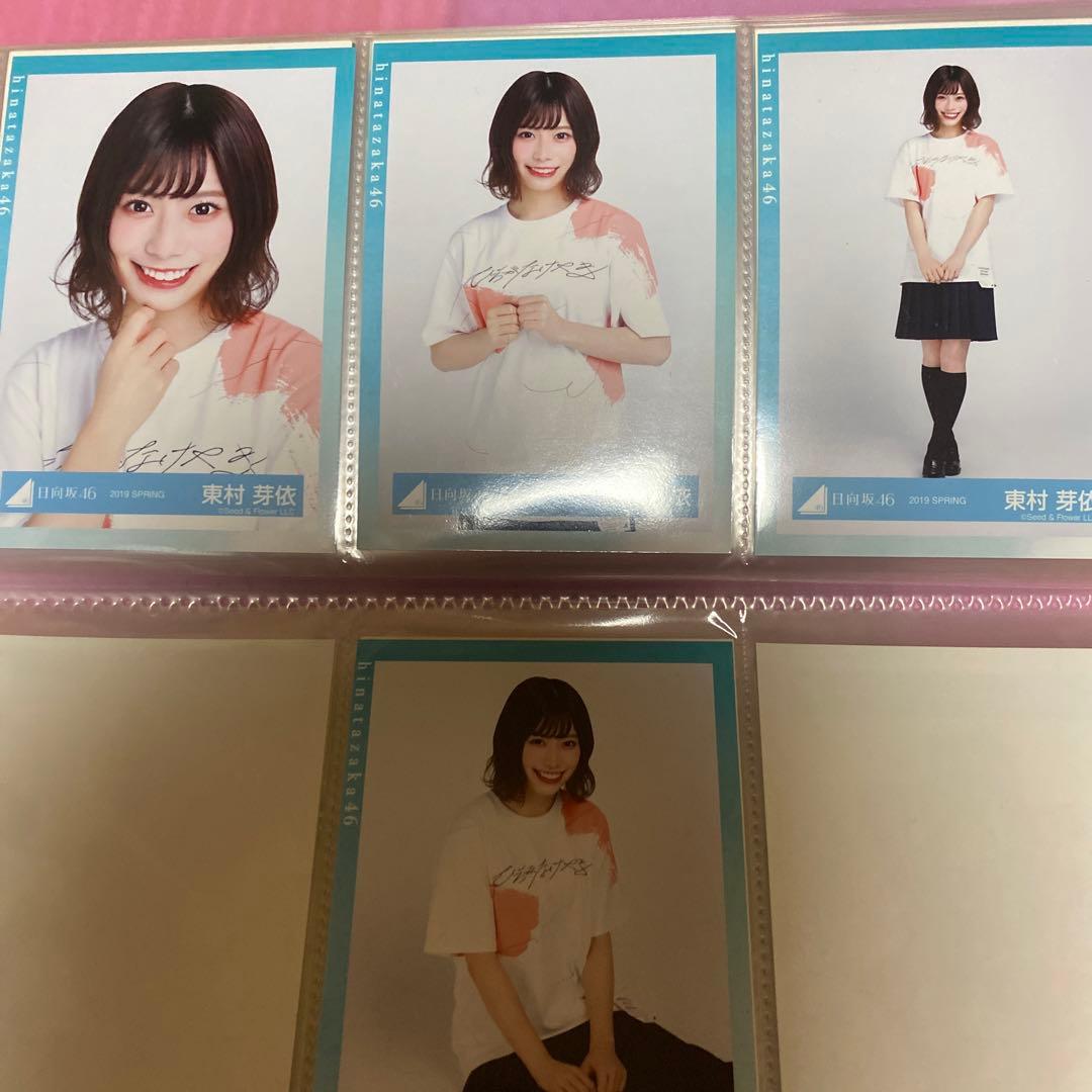 けやき坂 日向坂生写真 ローソンくじ