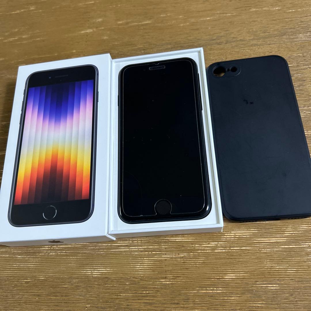 iPhone SE（第3世代） ミッドナイト 64GB