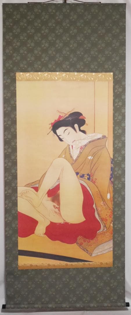 【工芸画】伝・葛飾北斎筆【春草図】春画◆複製画　美人画　掛軸