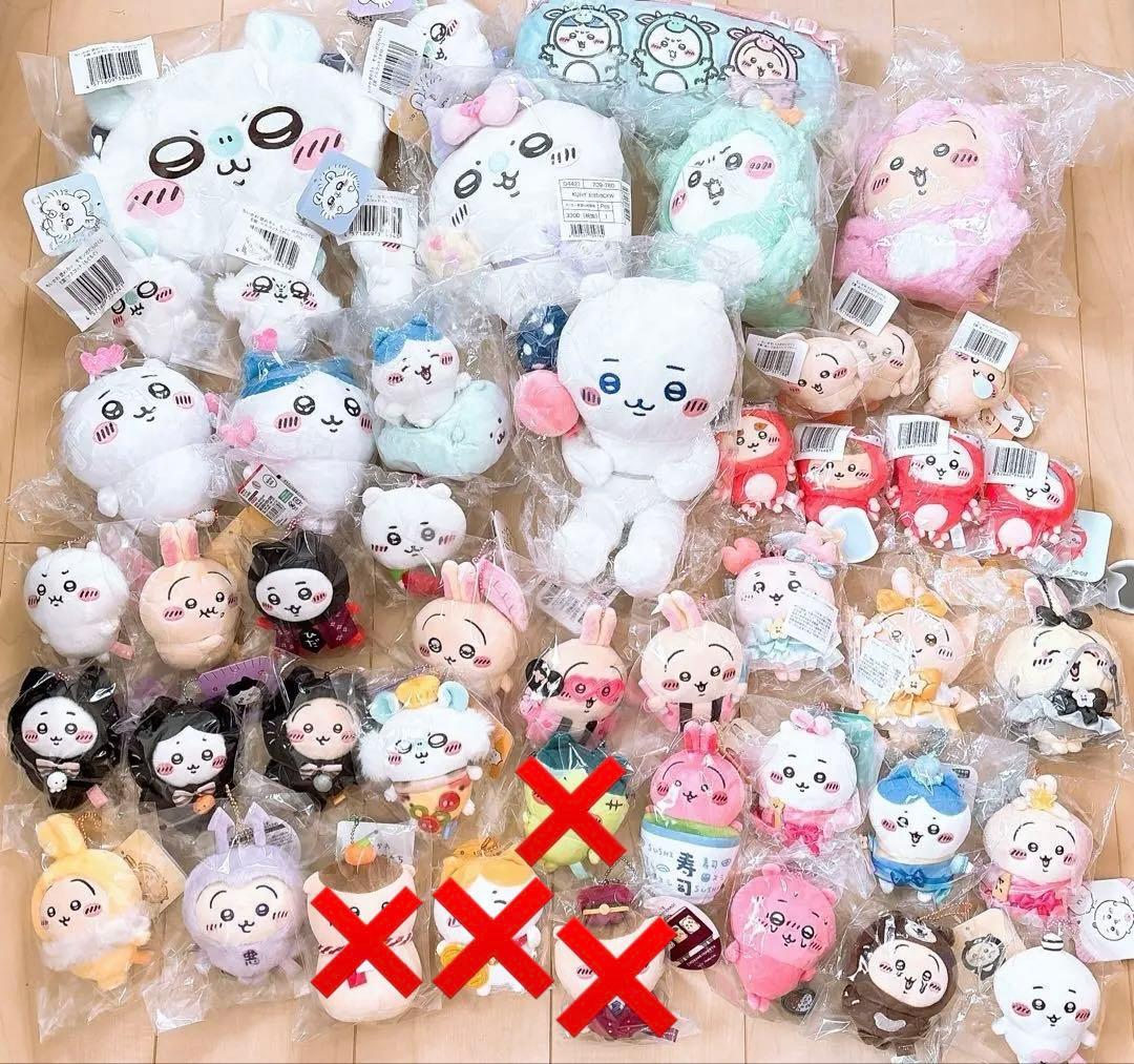 激レア多数！ ちいかわ マスコット ぬいぐるみ まとめ売り
