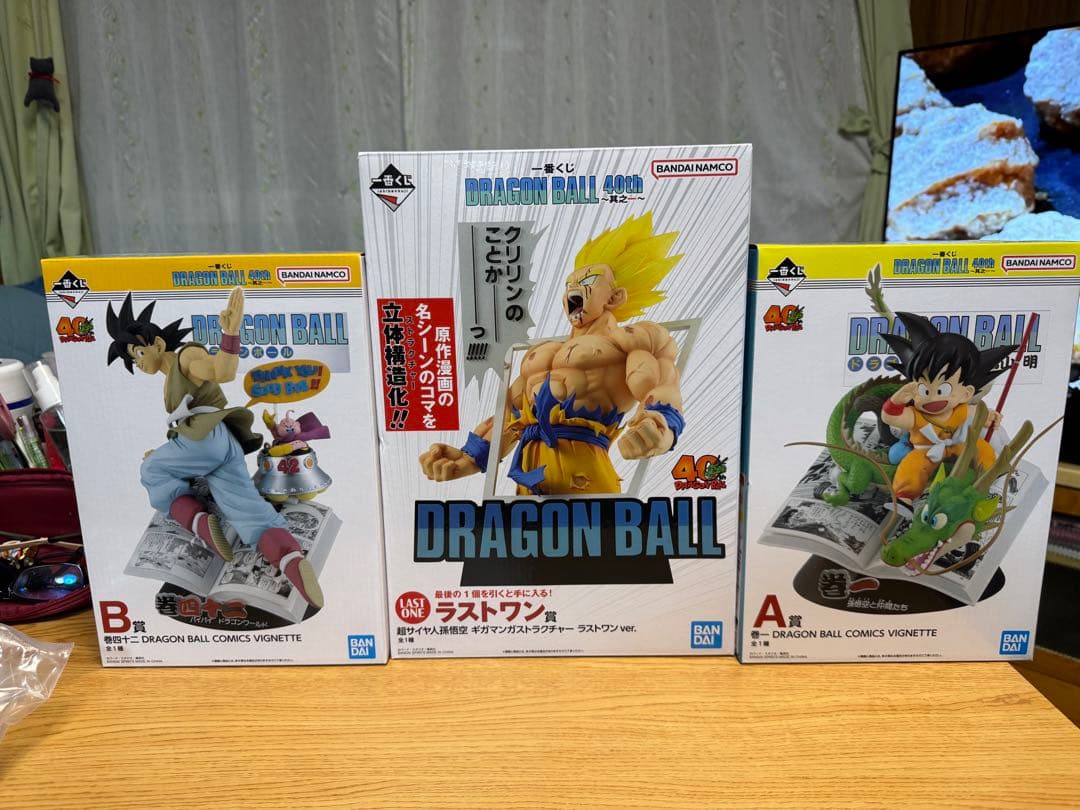 ドラゴンボール　一番くじ　40周年