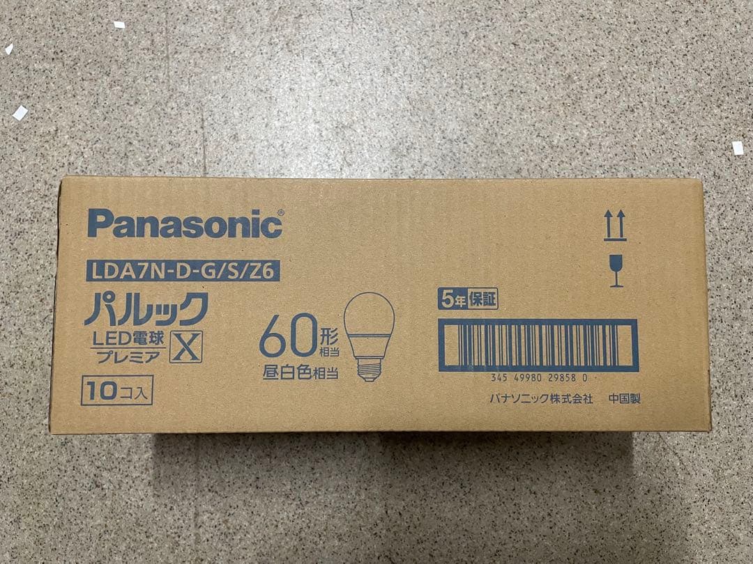 Panasonic LED電球 60形 10個入り
