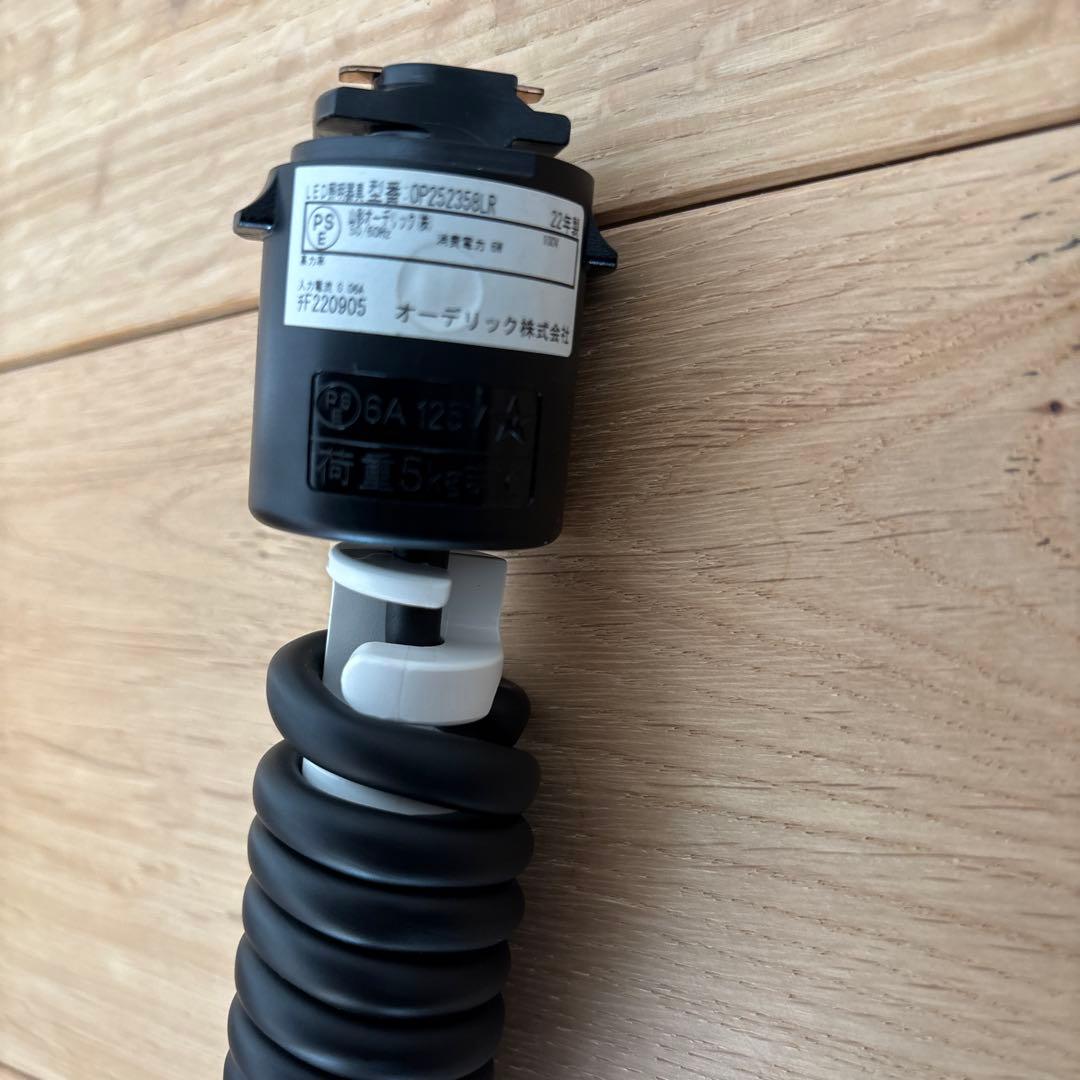 ODELIC LED ステンドグラス　ペンダントライトダクトレール用2個セット