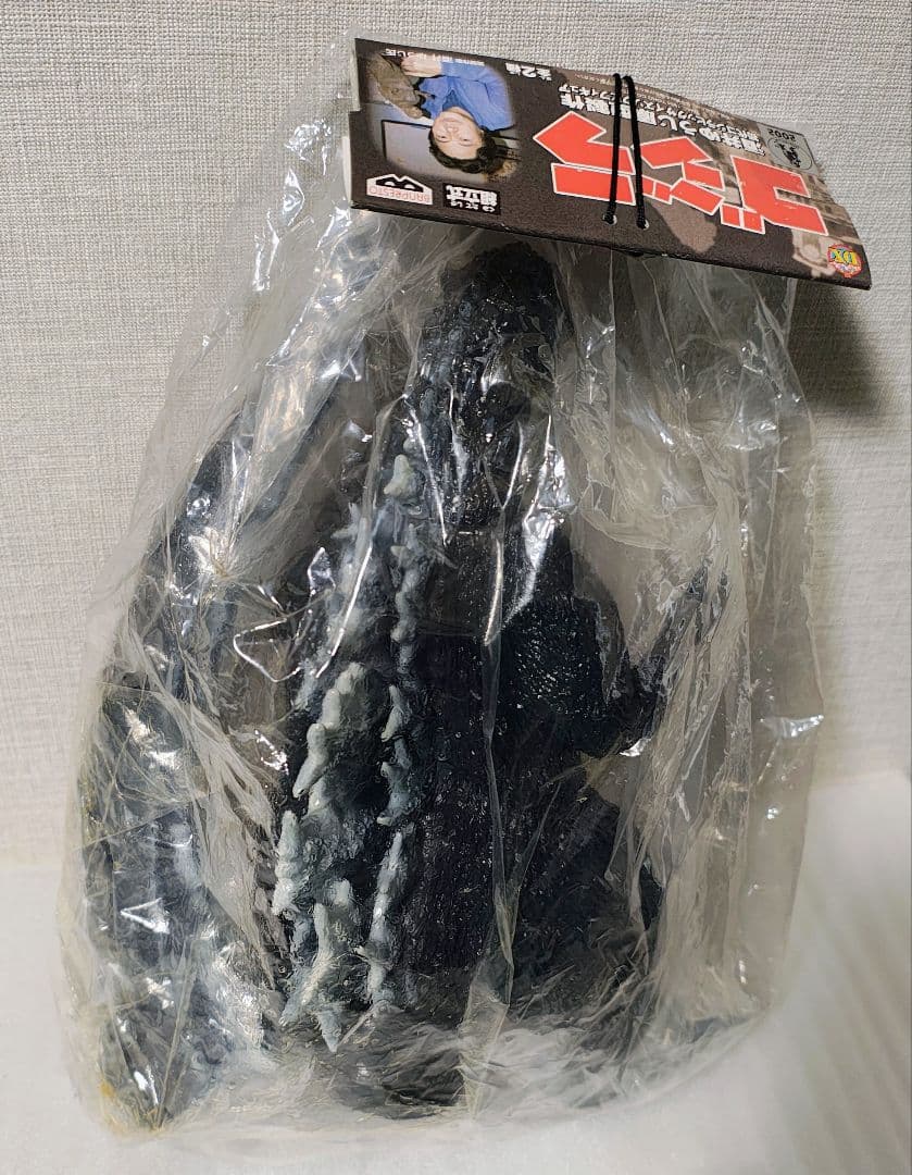 酒井ゆうじ原型制作 初代ゴジラ ビッグサイズソフビフィギュア モノクロ