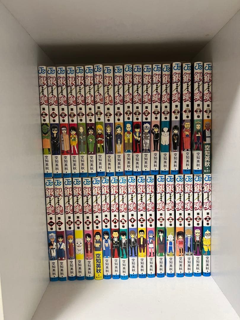 銀魂全巻セット(77巻)＋おまけ3冊