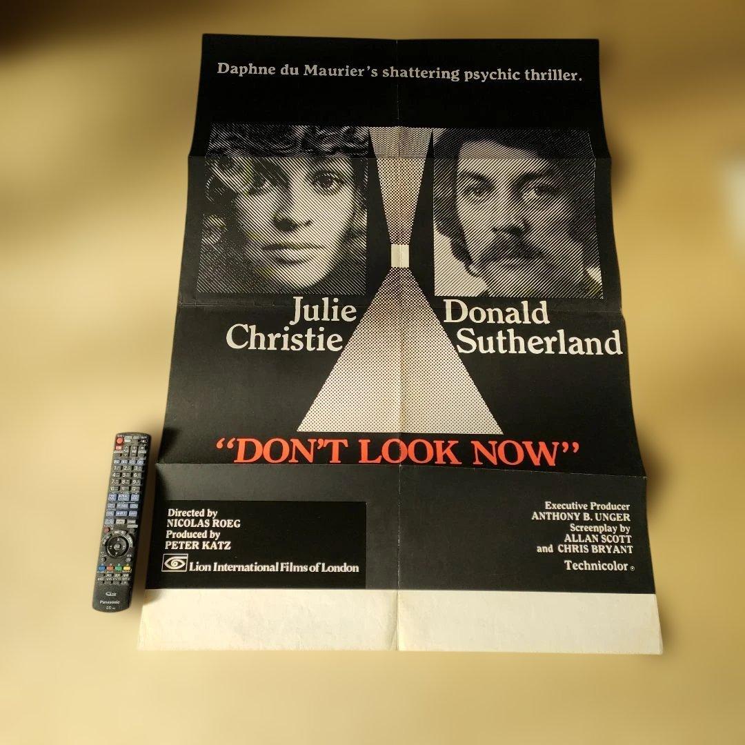 本国イギリス版「赤い影」オリジナル映画ポスター