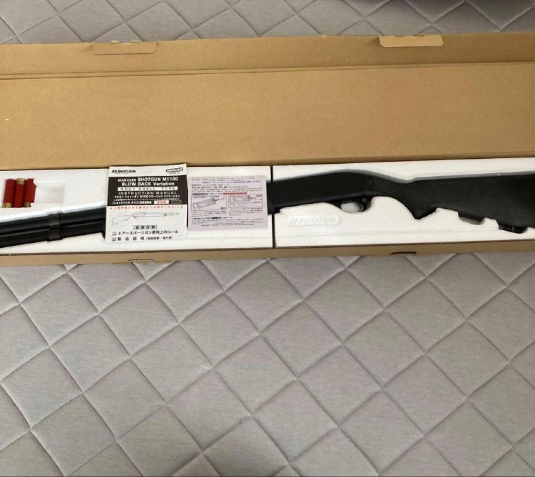 マルゼン　m1100　ガスガン ショットガン ブラック