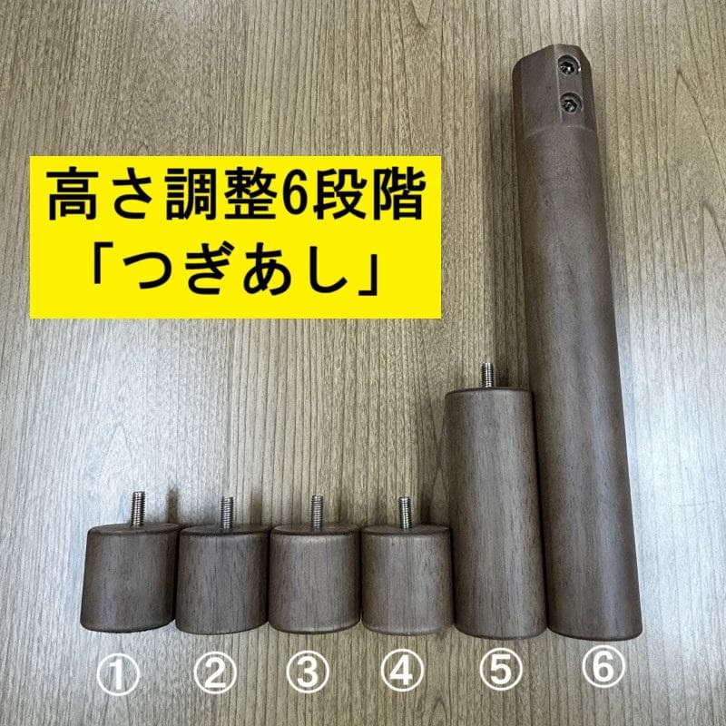 ☆高さが6段階調整できる!　リビング こたつ120 ☆【OUTLET】