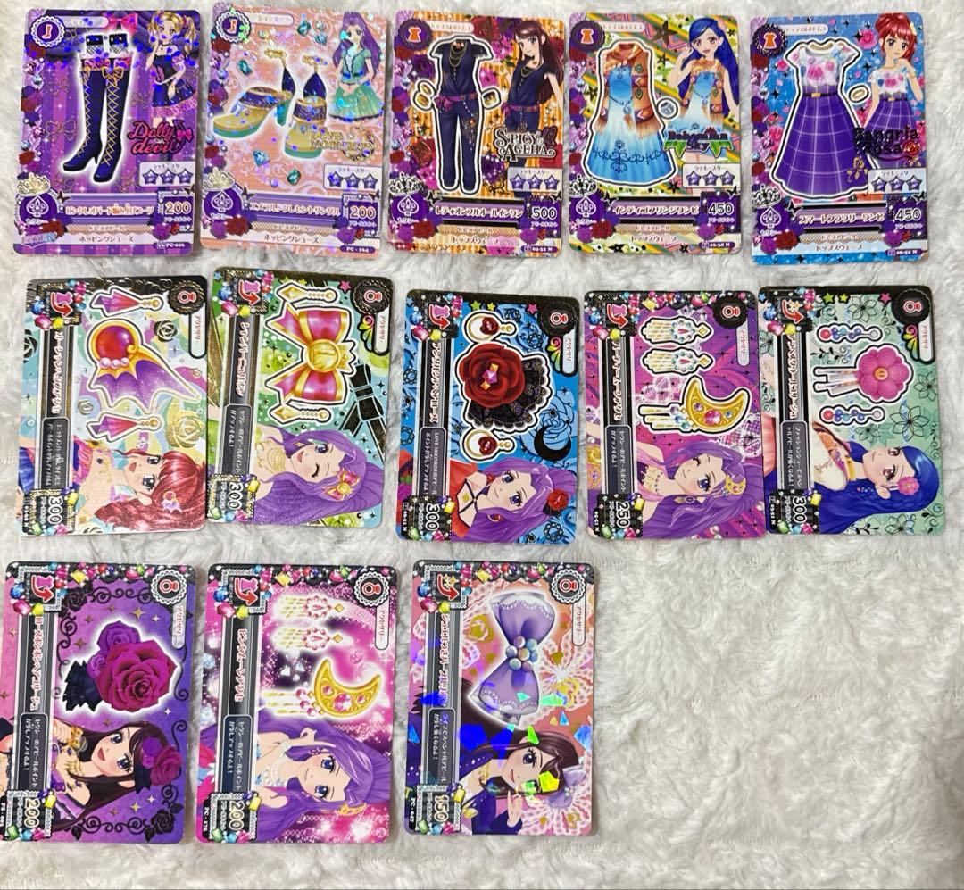 アイカツ セクシーカード146枚セット