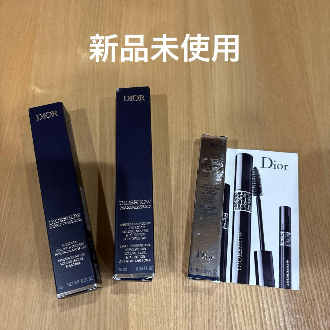 Dior マスカラ アイコニックオーバーカール090ブラック&下地&ミニマスカラ