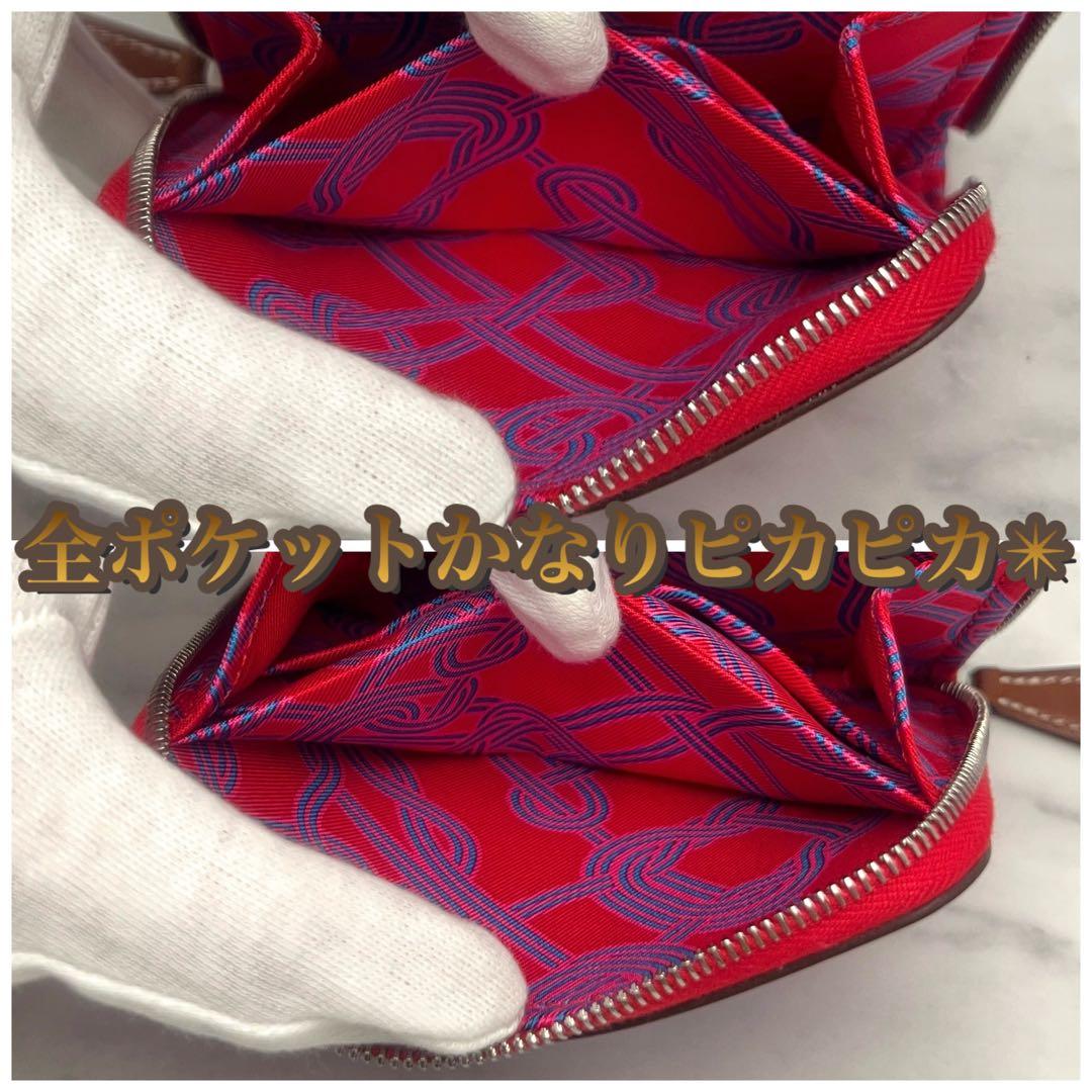 マル様【入手困難モデル✳️大赤字の最終限界価格‼️】シルクインコンパクト レッド