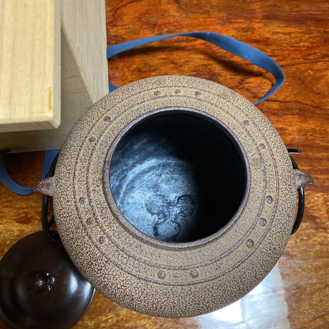 裏千家茶道セット