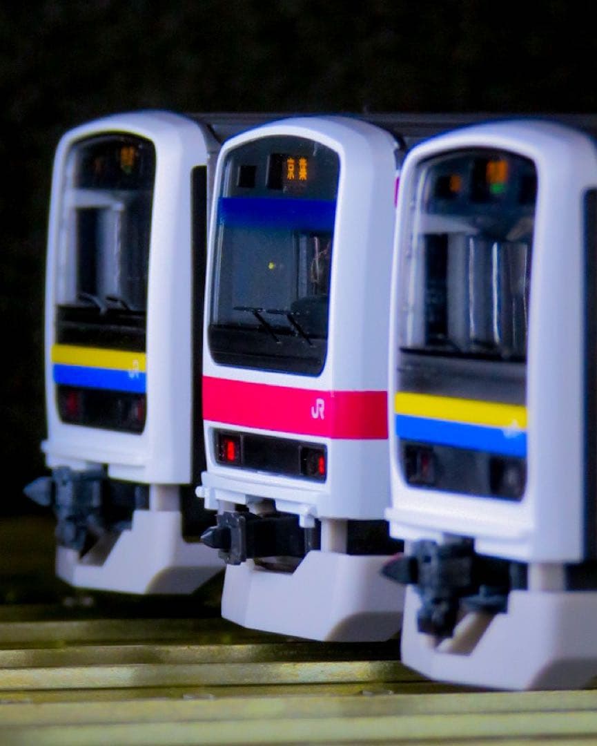 TOMIX 209系500番台(京葉線・更新車) 【新品,未使用品】